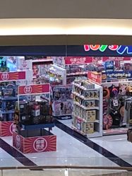 -玩具反斗城(万象汇店)