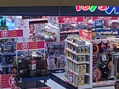 -TOYSRUS玩具反斗城(杭州萧山万象汇店)