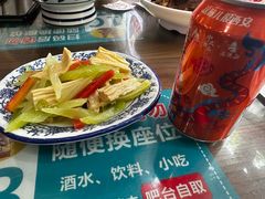 -御陕坊(交大店)