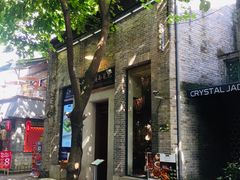 门面-翡翠拉面小笼包(岭南新天地店)