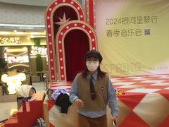 -万达广场(福州金融街店)