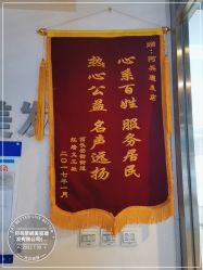 -阿兵荣辉美容理发有限公司