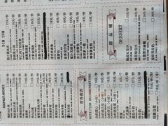 -甲乙丙丁港式茶餐厅(荣祥广场店)