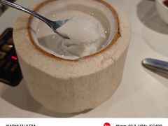 -烹然四季椰子鸡火锅(姚家园万象汇店)