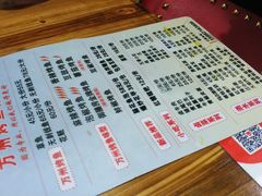 -大湾金牌万州烤鱼(沙河店)