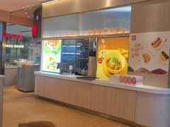 -西贝(武汉天地店)