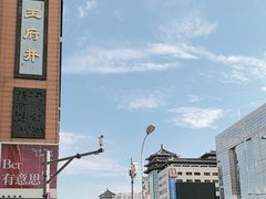 -王府井步行街