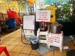 -老龙亭拉面店