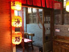 -映像徐州(滨湖店)
