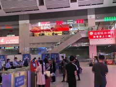 -沈阳站