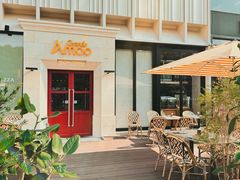 -Grande A'moo(上海万象城店)