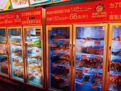 自助取餐区-钢管厂五区小郡肝串串香(通锦桥店)