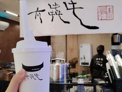 -太犇牛手作茶铺(江北虹悦城店)