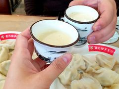 -北方饺子王·海肠捞饭·海鲜锅(山大店)