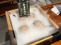 松茸牛肉丸-原牛道·潮汕围炉火锅(讯美店)