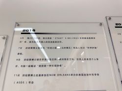 -ZELL·泽尔医疗美容