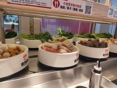 -绿轩厨房(于洪广场店)