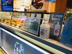 面包甜点陈列柜-西树泡芙(正佳店)
