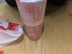 -蜜雪冰城(北一中路万达店)