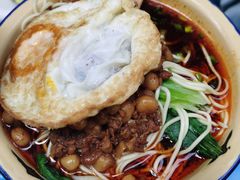 -温馨缘面庄(总店)