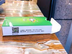 -椿记烧鹅(北门店)