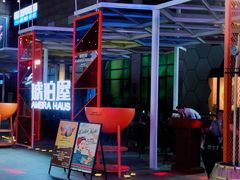 -绿地风尚天地广场