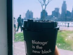 -BLATAGE COFFEE
