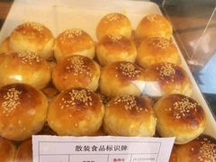 -闻酥园(大慈寺店)