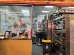 -爸爸糖吐司面包(重庆解放碑英利大融城店)