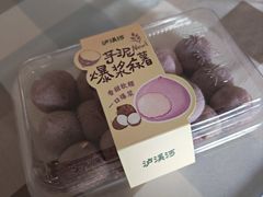 -泸溪河桃酥(西直门凯德店)