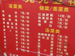 -九九豆花馆(解放碑步行街店)