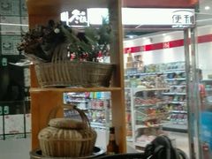-八十八粉儿(尚都店)