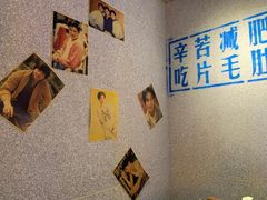 -楠火锅(广州总店)