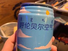 -很久以前羊肉串(打浦路店)