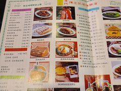 -澳门陈光记烧味饭店(郎家园店)