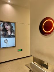 -SIEG hair salon