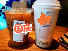 -星巴克(首钢店)