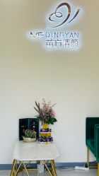 -苗方清颜专业祛痘连锁机构