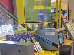 -爱回收(金桥国际商业广场店)