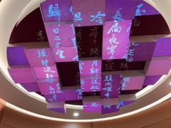 -南唐二陵