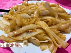 -电白鸭粥店(下沙二坊88号店)