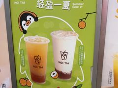 -KOI Thé(正佳广场店)