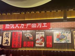 -聚点串吧·北京烧烤(朝北店)
