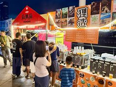 -东港音乐喷泉广场