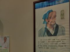 -上海仁爱医院
