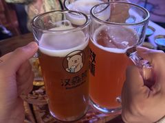 -汉森熊啤酒屋(雨耕山店)