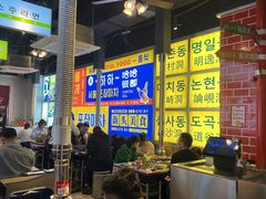 -哈哈碳都·牛肋条无限自助烤肉(台江万达店)