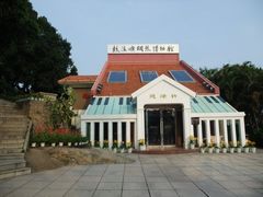 -鼓浪屿钢琴博物馆