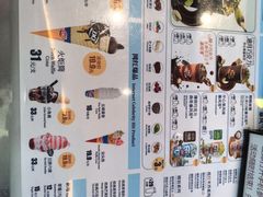 -DQ·蛋糕·冰淇淋(阜盛道店)