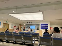 -上海市第四人民医院